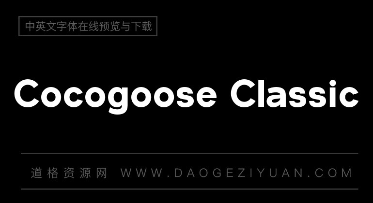 Cocogoose Classic