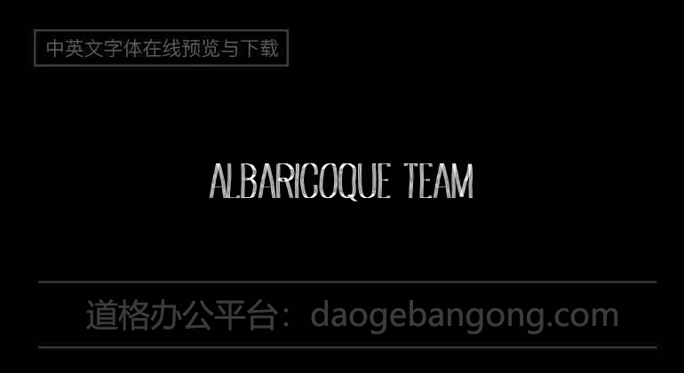 Albaricoque Team