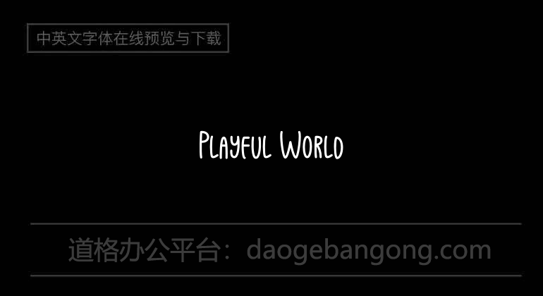 Playful World