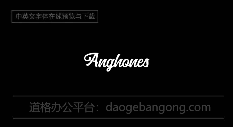 Anghones