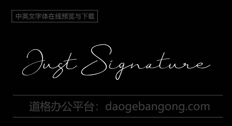 Just Signature