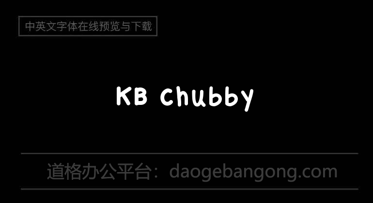 KB Chubby