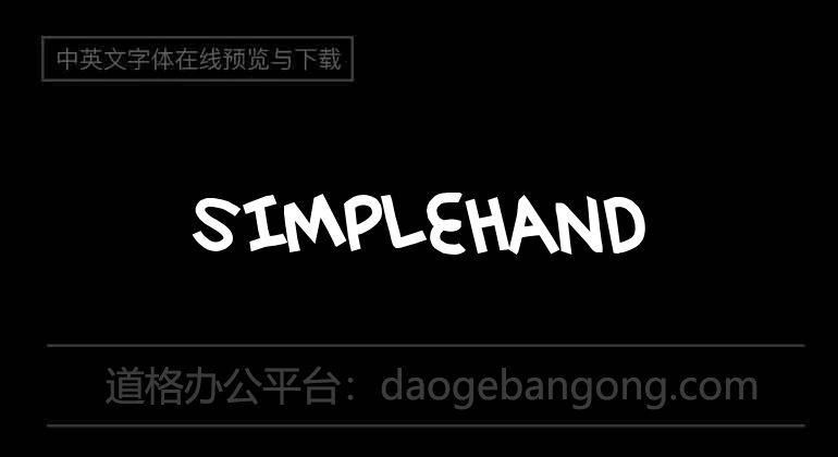 Simplehand