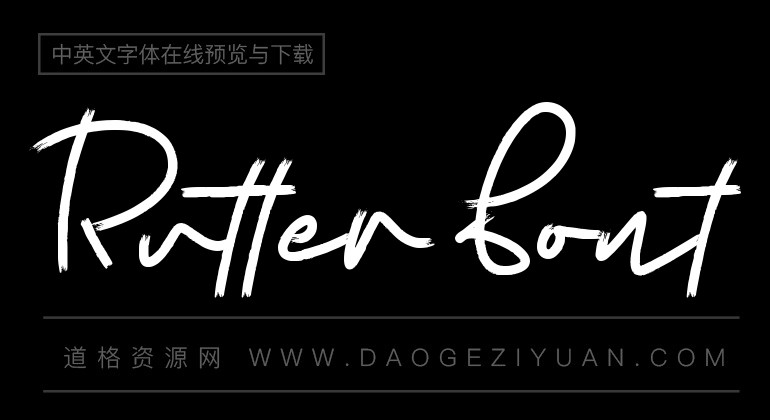 Rutter Font
