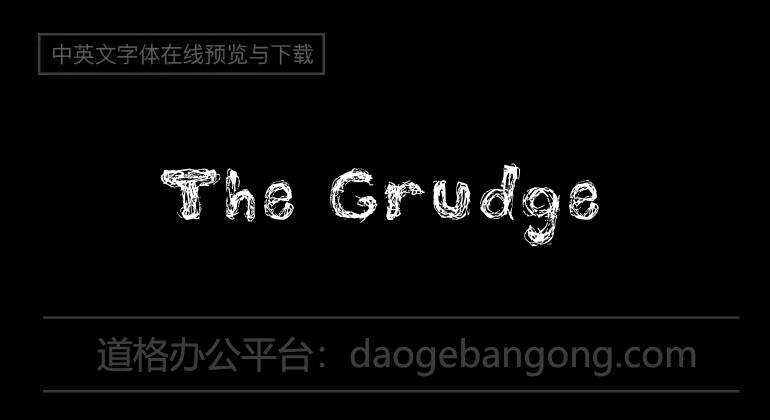 The Grudge