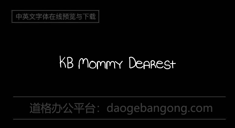 KB Mommy Dearest