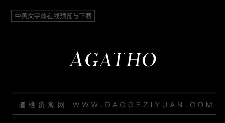 Agatho