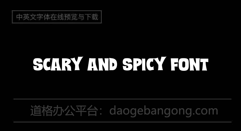 SCARY and SPICY Font
