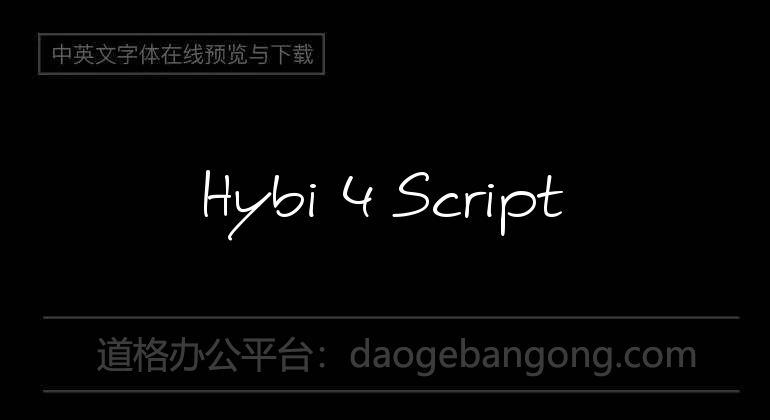 Hybi 4 Script