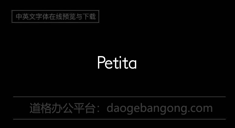 Petita