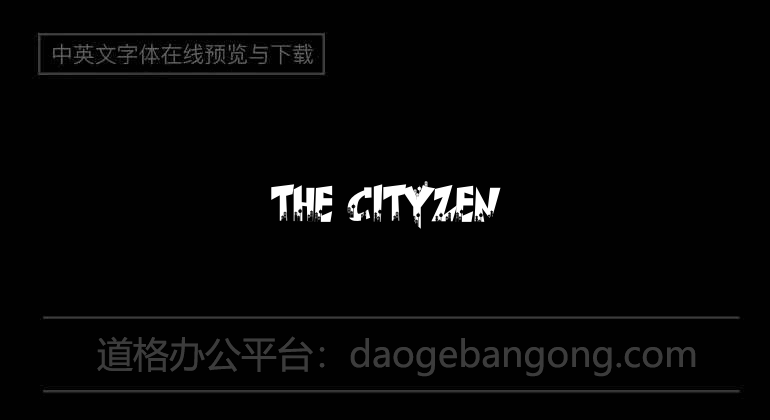 The Cityzen