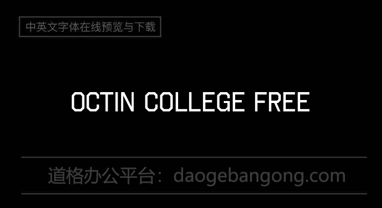 Octin College Free