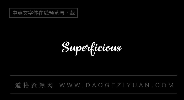 Superficious