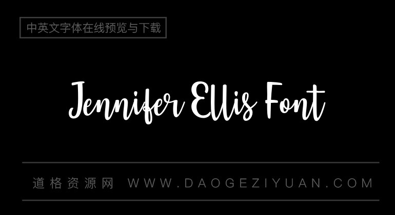 Jennifer Ellis Font