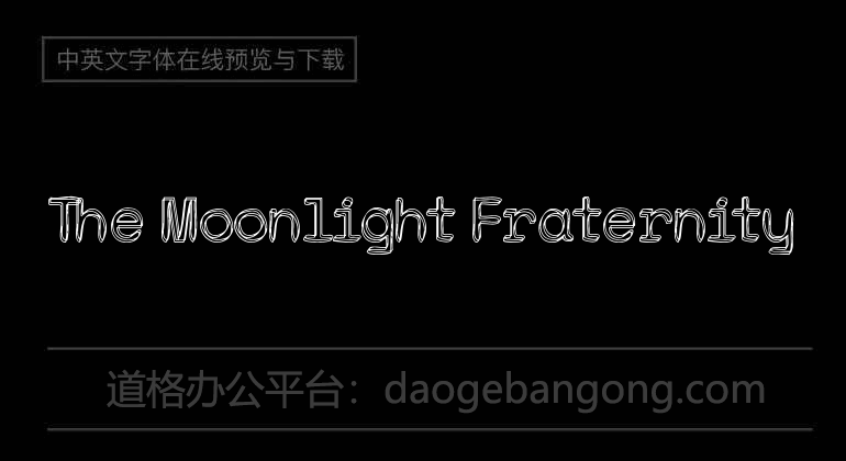 The Moonlight Fraternity