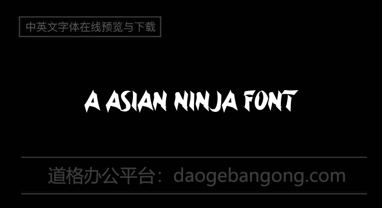 a Asian Ninja Font