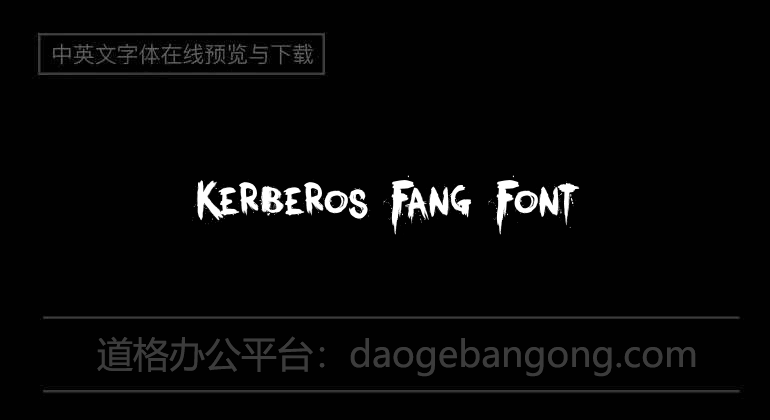 Kerberos Fang Font