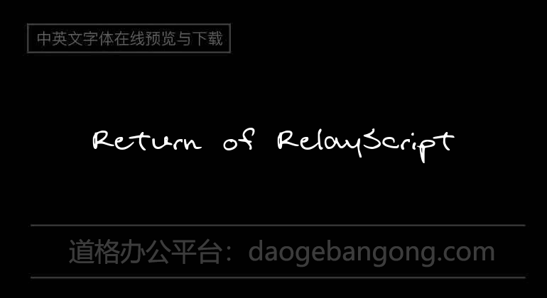 Return of RelayScript