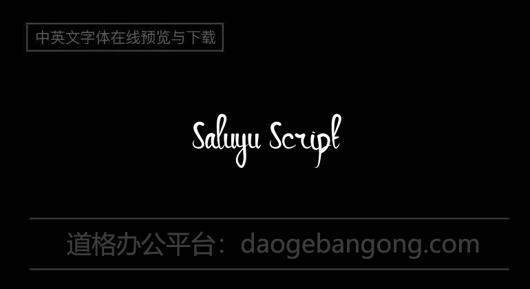 Saluyu Script