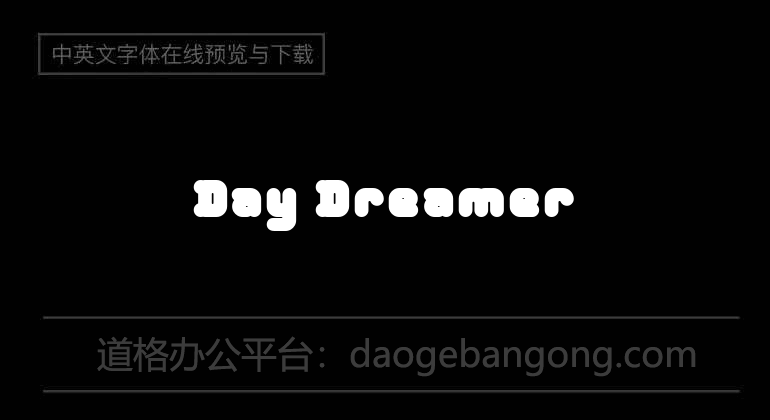 Day Dreamer