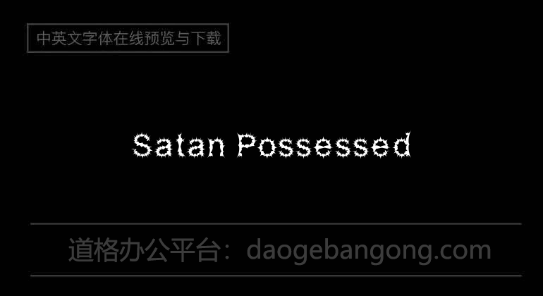 Satan Possessed