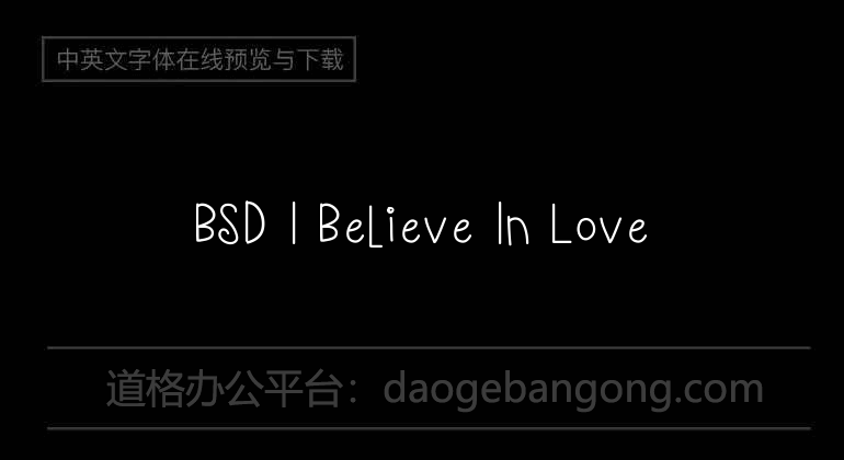 BSD I Believe In Love