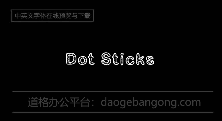 Dot Sticks