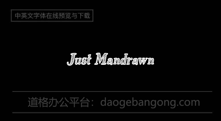 Just Mandrawn