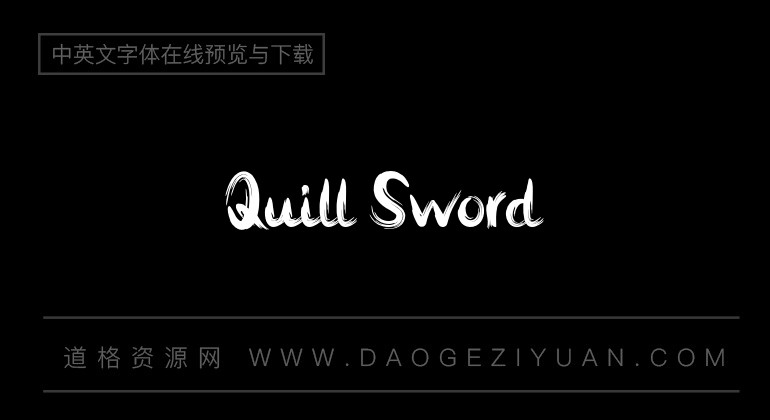 Quill Sword