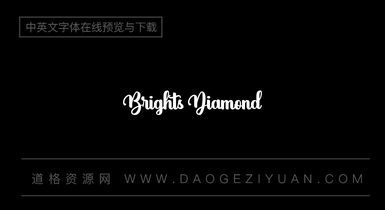Brights Diamond