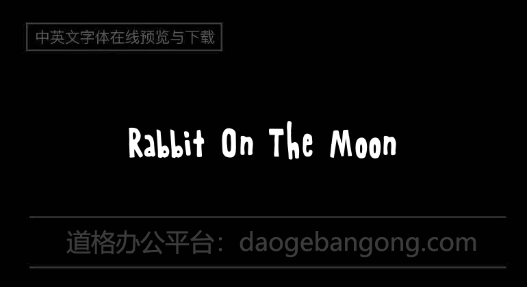 Rabbit On The Moon