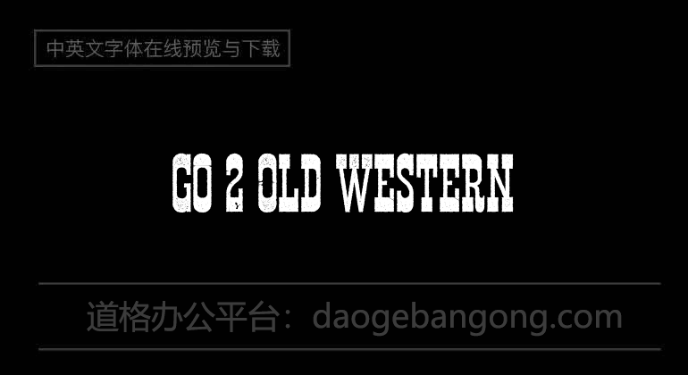 Go 2 Old Western