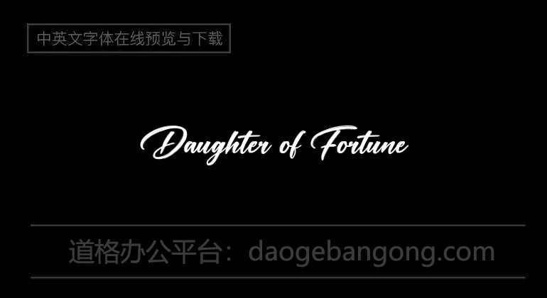 Daughter of Fortune