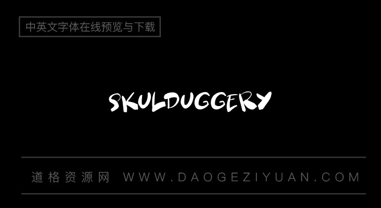Skulduggery