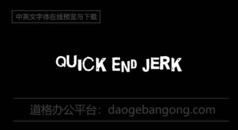 Quick End Jerk