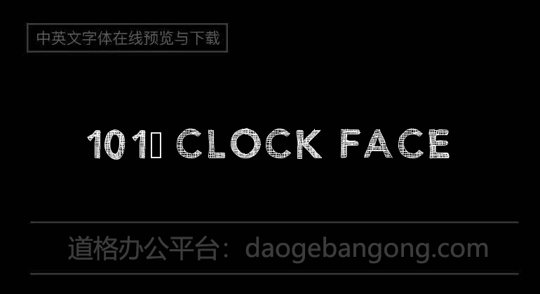 101! Clock Face