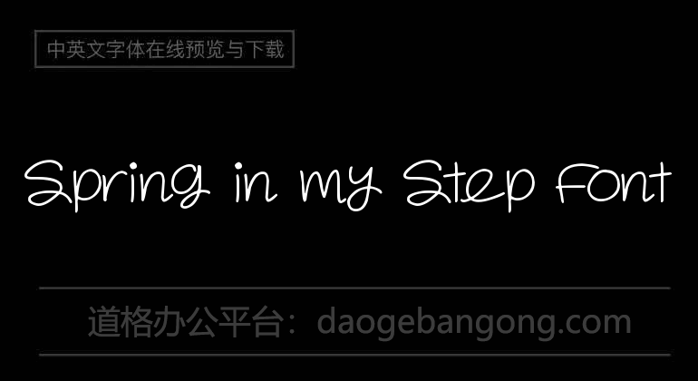 Spring in my Step Font