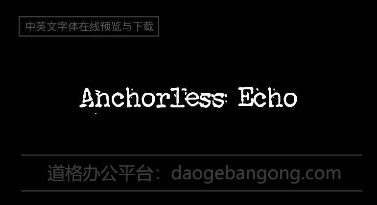 Anchorless Echo