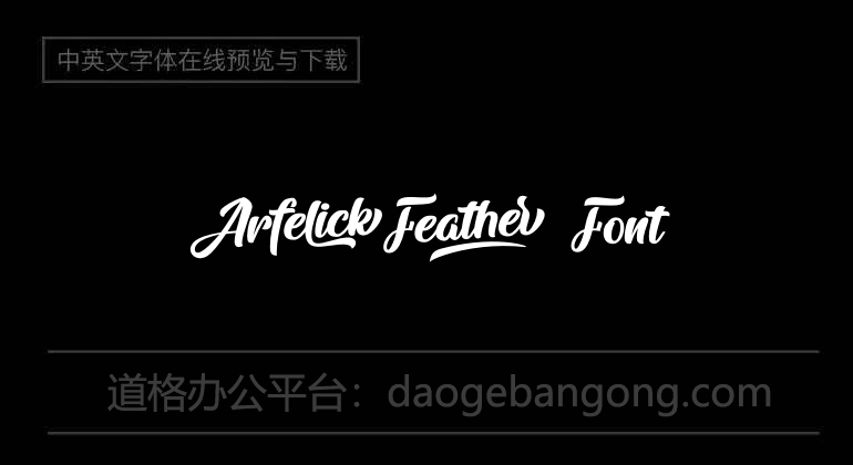 Arfelick Feather Font