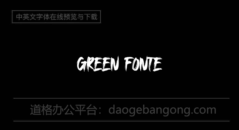 Green Fonte