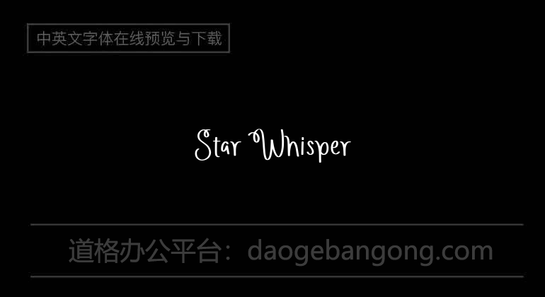 Star Whisper
