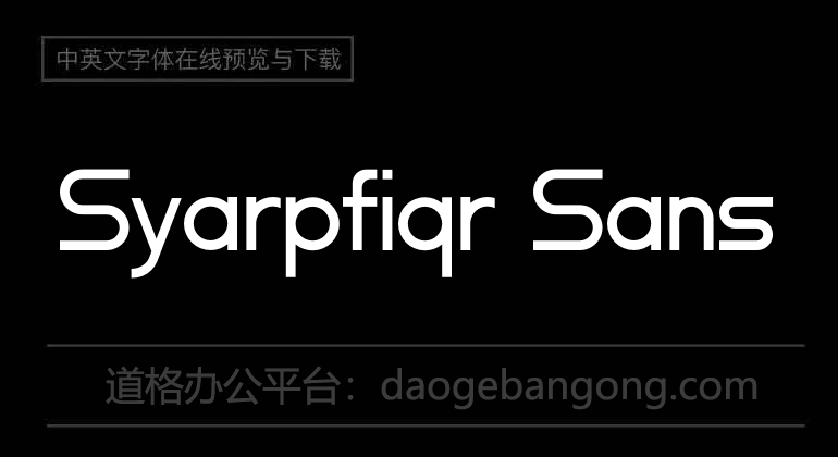 Syarpfiqr Sans