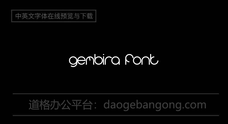 gembira Font