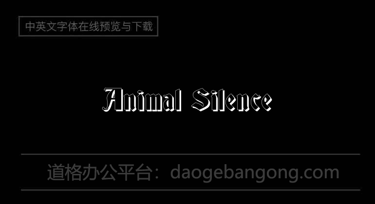 Animal Silence
