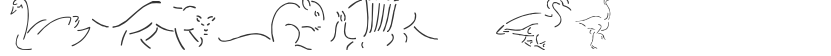 Founa BC