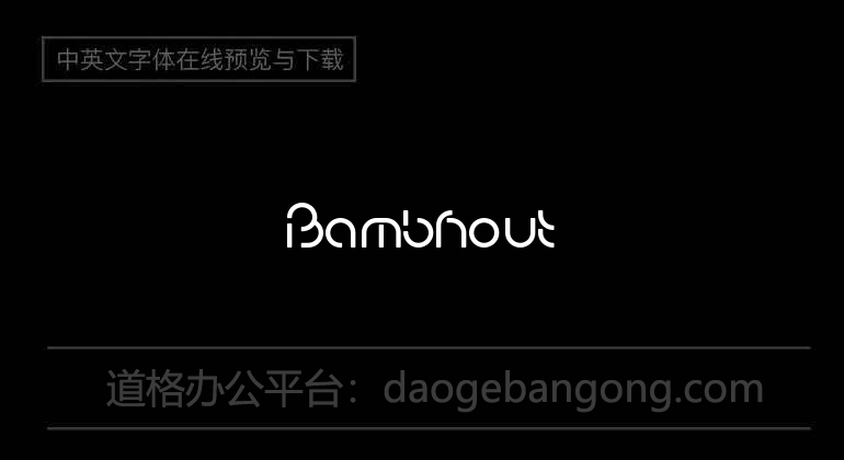 Bambhout