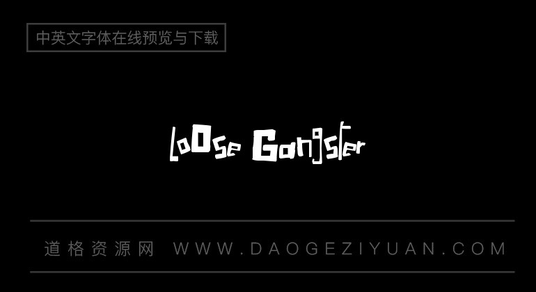 LoOse Gangster