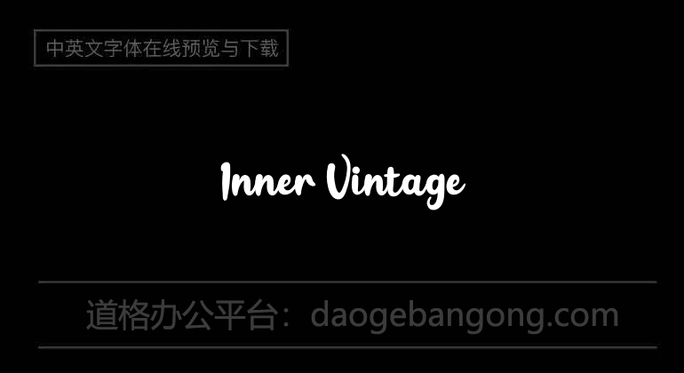 Inner Vintage