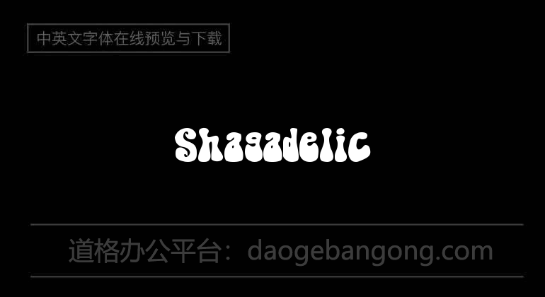 Shagadelic