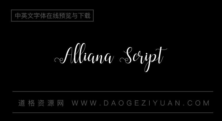 Alliana Script